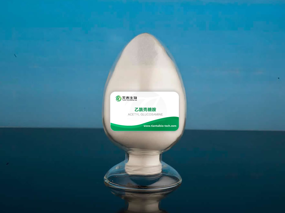 乙酰殼糖胺 乙酰殼糖胺